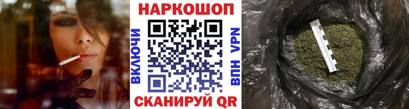 Кетамин Поронайск