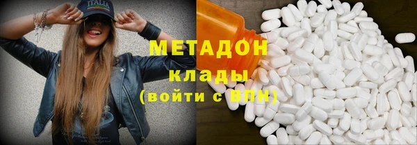 сатива Алексин