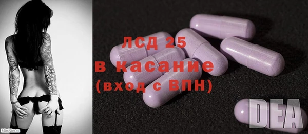 сатива Алексин