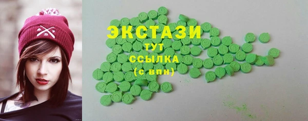 сатива Алексин
