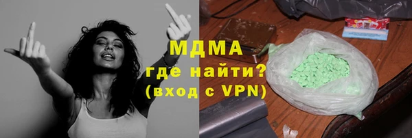 метадон Алзамай