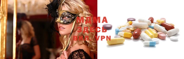 индика Алексеевка