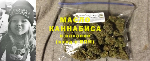 сатива Алексин