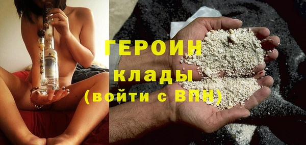 метадон Алзамай