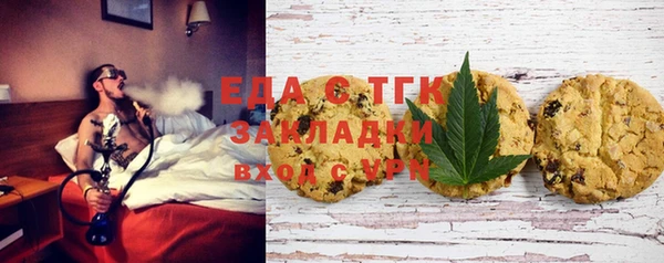 индика Алексеевка