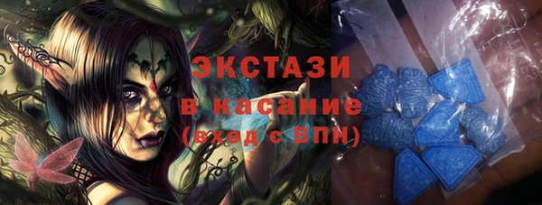 сатива Алексин