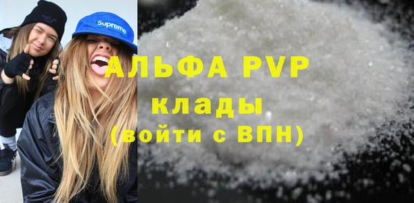 метадон Алзамай