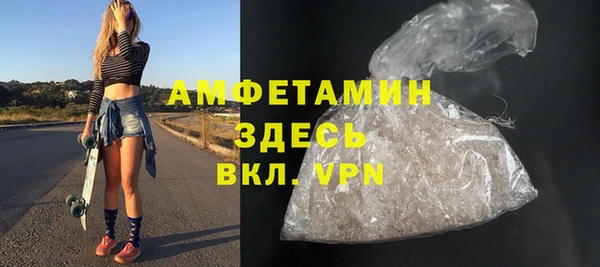 метадон Алзамай