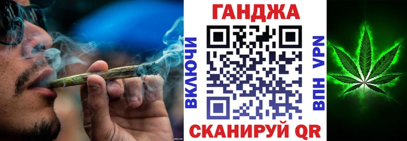 Каннабис ГИДРОПОН Поронайск